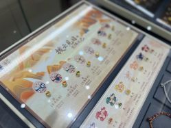 点击看大图 -结绳记(朝阳大悦城店)