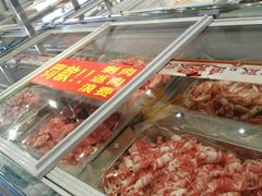-鑫海汇海鲜烤肉火锅自助(七彩城店)