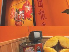 -囍福咖啡(这有山店)