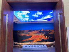 -巴音郭楞蒙古自治州博物馆