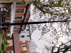 -Money Shops(愚园路店)