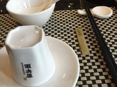 -新兴·金羊座·粤菜点心(乐峰店)
