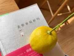 -小晴天咖啡馆