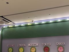 -椰小鸡·琼州糟粕醋(美兰缤纷城店)