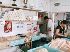 -华良切面店(航建大楼店)