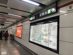 -近江(地铁站)