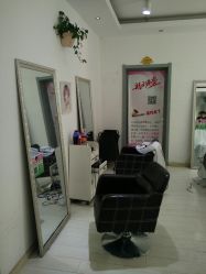 -艺时·漂发·染发·蛋白护理店