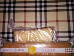 -仟吉KenGee(汪家墩店)