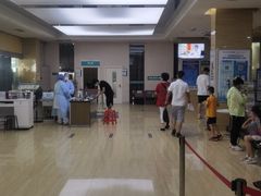 -广州仁爱天河医院体检中心