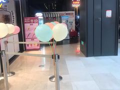 大堂-茶百道(柏威年店)
