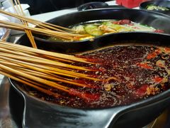 -旺巴蜀小郡肝串串香(登高西路店)