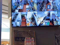 -湊湊火锅·茶憩(皇姑万象汇店)