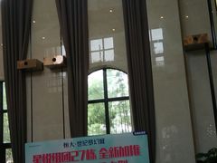 -恒大世纪梦幻城