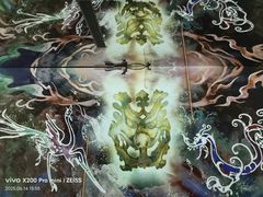 -北京大葆台遗址博物馆