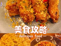 -COMMUNE幻师(十亩地店)