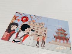 -一杯潮茶·专注潮汕茶饮(十二中创始店)