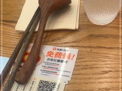 -小满手工粉(上海品尊国际店)