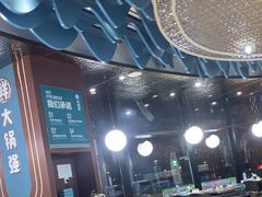 -大锅强·蒸海鲜青岛菜(吾悦广场店)