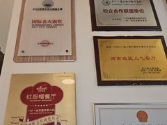 -一叶一世界•素食餐厅(环球中心店)