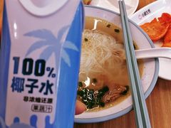 -小杨生煎(白玉兰广场店)