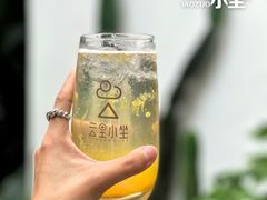 -云里小坐·小院里·团建·宴请·下午茶(三圣乡店)