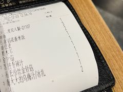 -鱼酷活鱼烤鱼(梅江印象城店)