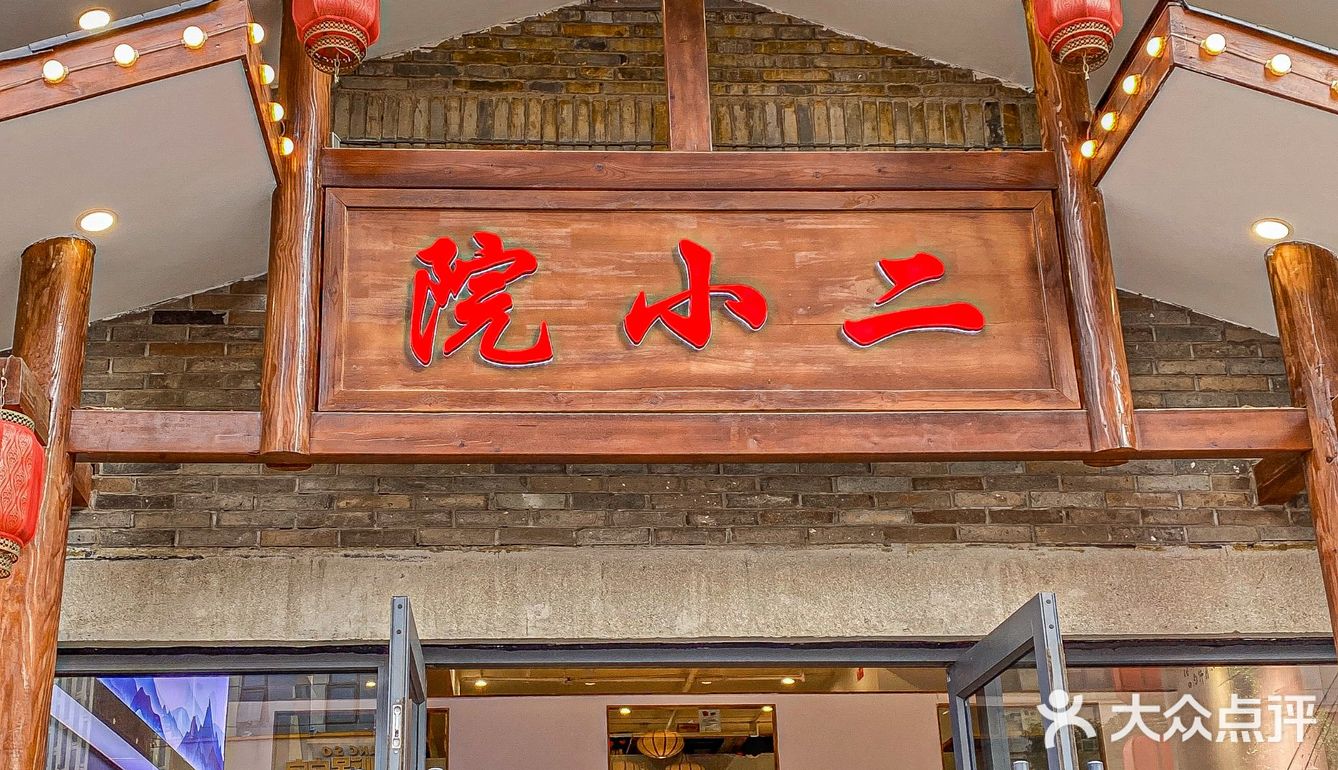 武汉！逛完SKP！请直接来这儿！