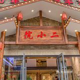 武汉！逛完SKP！请直接来这儿！