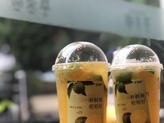 -萃茶师(琅西店)