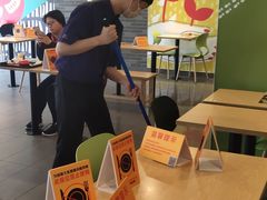 -麦当劳(河北唐山光明路餐厅)