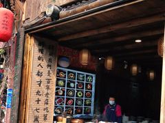 门面-太平张醪糟(西街直营店)