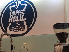 -COFFEE HOLIC(朝外SOHO店)