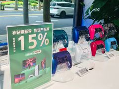 -Sony Store 索尼(上海淮海中路店)