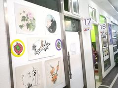 -缤纷鸟美术书法(交大校区)