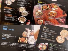 -Kpasta韩式意大利面