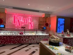 -FAUCHON