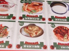 -九龙冰室(徐汇日月光店)