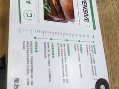 -龙治汉堡(中华城店)