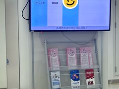 -川北医学院附属成都新华医院