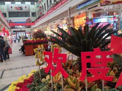 -南市食品街