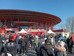 -北京雁栖湖国际会展中心