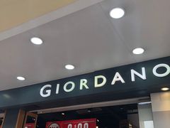 -Giordano(板樟堂前地店)