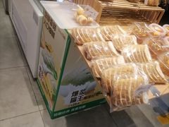 -BreadTalk面包新语·烘焙蛋糕(领展购物广场店)