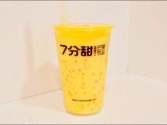 -7分甜(观前碧凤坊店)