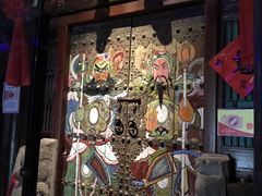 -赵记老铺(市府恒隆广场店)