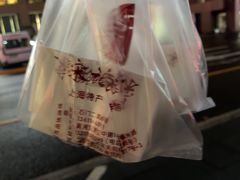 -宋记饼家(石门二路店)
