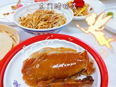 招牌挂炉烤鸭-东门烤鸭店(东华门店)