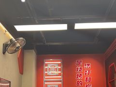 -许哥东北烧烤·铁丳烤串·宫后夹肉(繁花中心店)