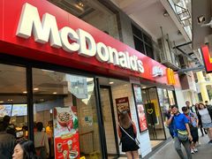 门面-麦当劳(水坑尾街店)