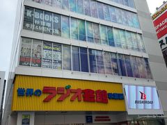 -秋叶原电器街